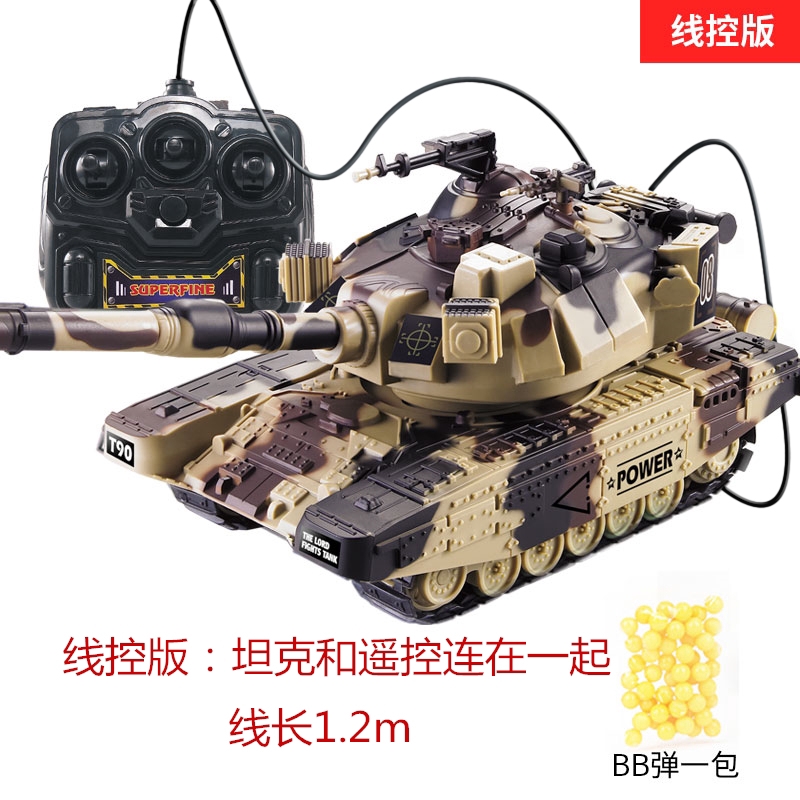 remote tank toy