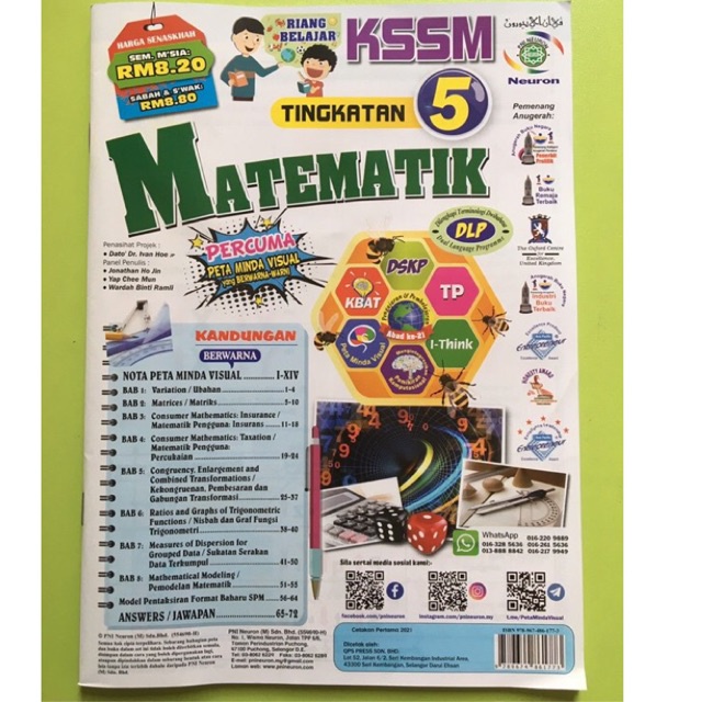 New Buku Latihan Matematik Kssm Tingkatan 5 Shopee Malaysia