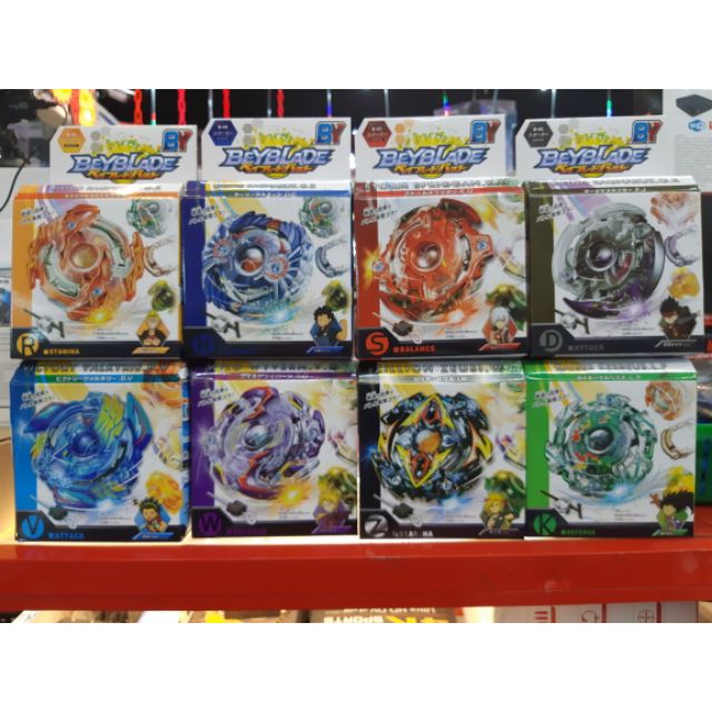 new beyblades 2019