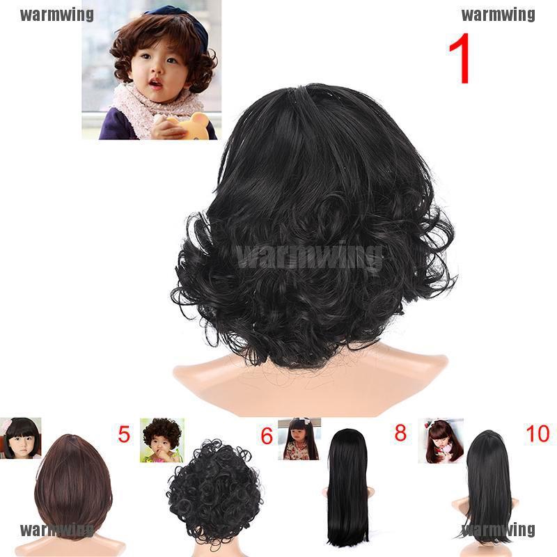 Lovely Boys Girls Hair Wig Full Head Children Wigs Kids Daily