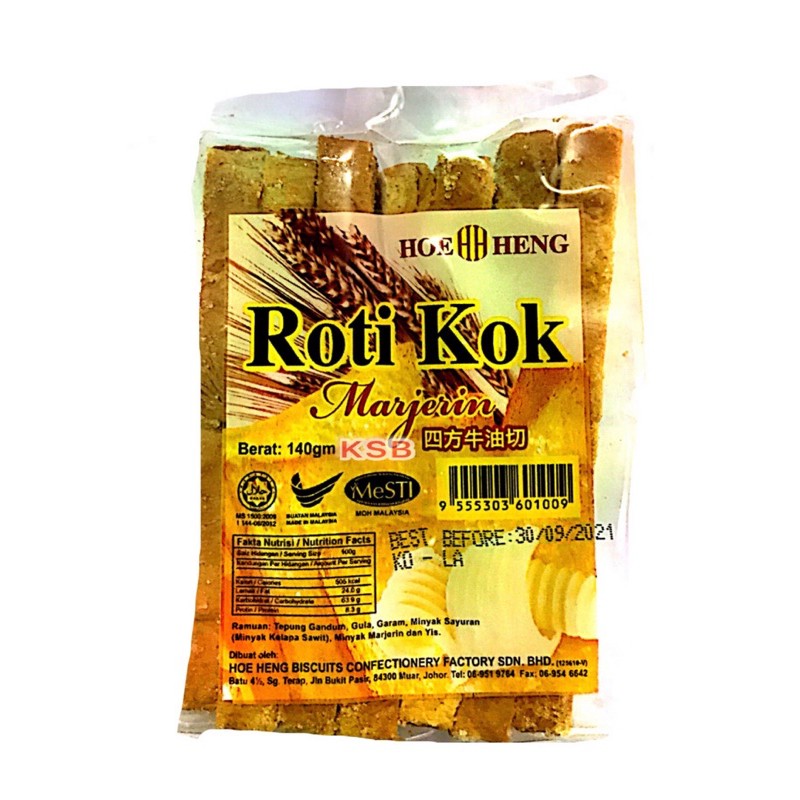 HOE HENG ROTI  KOK MARJERIN  140G Shopee Malaysia