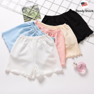 women short pants - Prices and Promotions - Dec 2022 | Shopee Malaysia