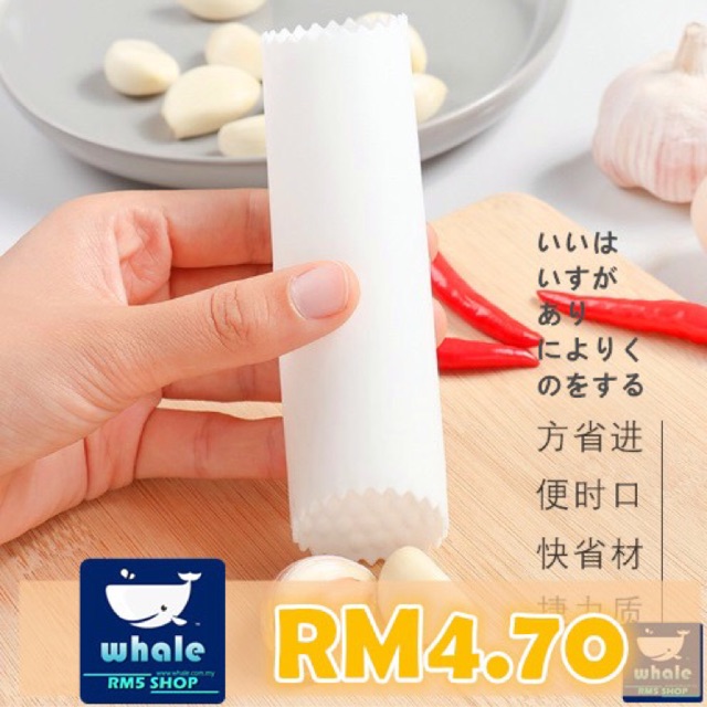 Japan Sp Sauce Smart Garlic Tool Equipment Shopee Malaysia
