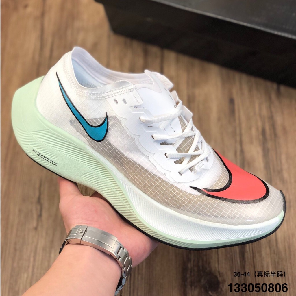 nike zoomx technology