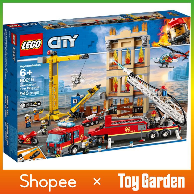 Lego Downtown Fire Brigade Set Shopee Malaysia
