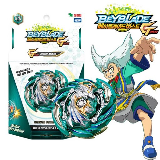 Ready Stock Beyblade Burst Gt Takara Tomy B 148 Heaven Pegasus 10p Low Sen