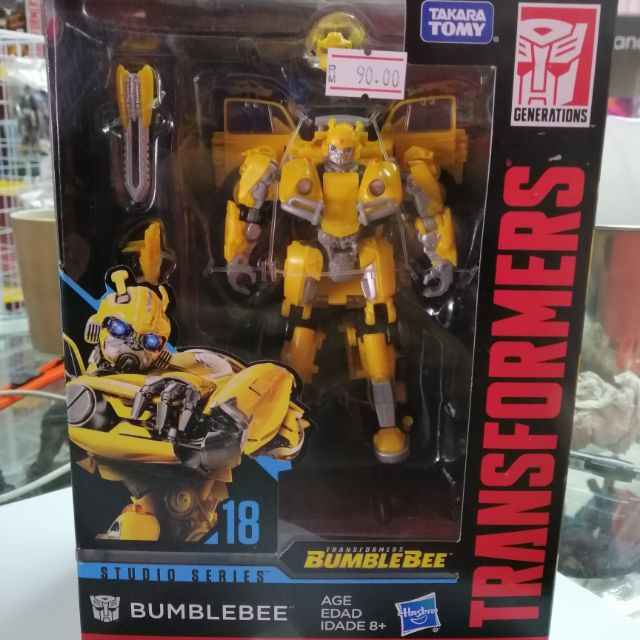 Bumblebee Ss18 Shopee Malaysia