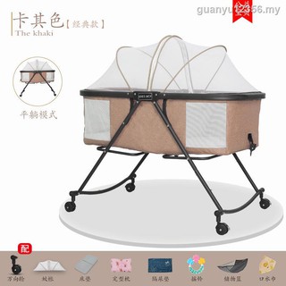 moving cradle for baby