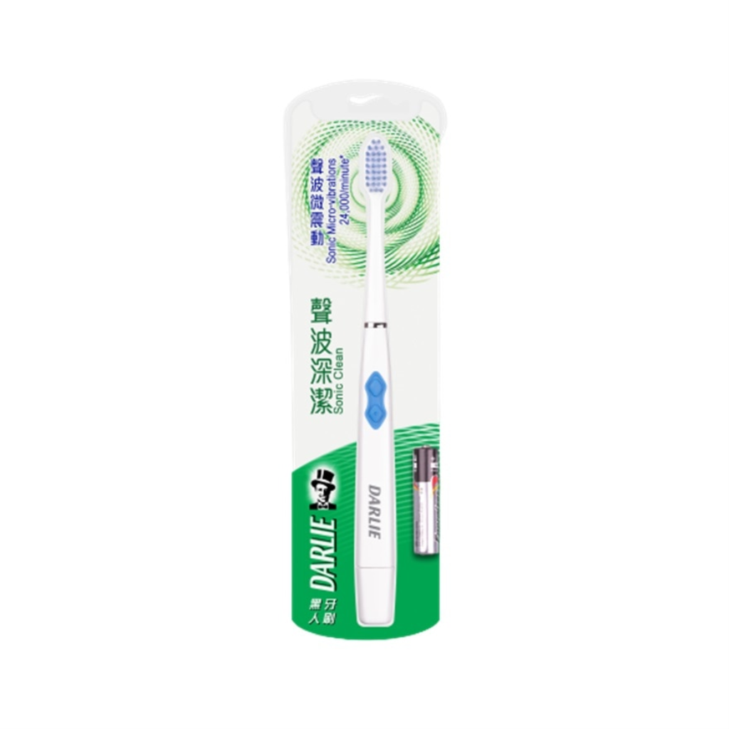darlie electric toothbrush