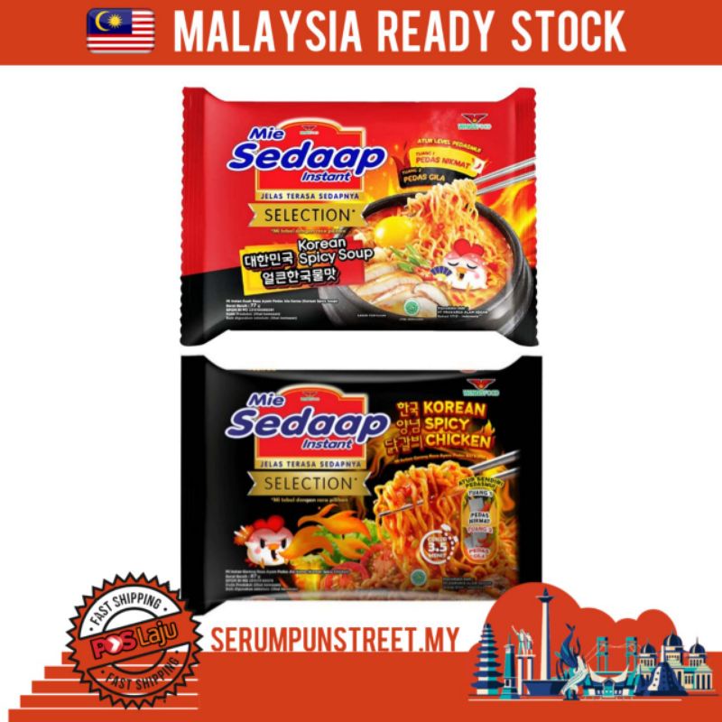 Ready Stock Mie Sedaap Korea Shopee Malaysia