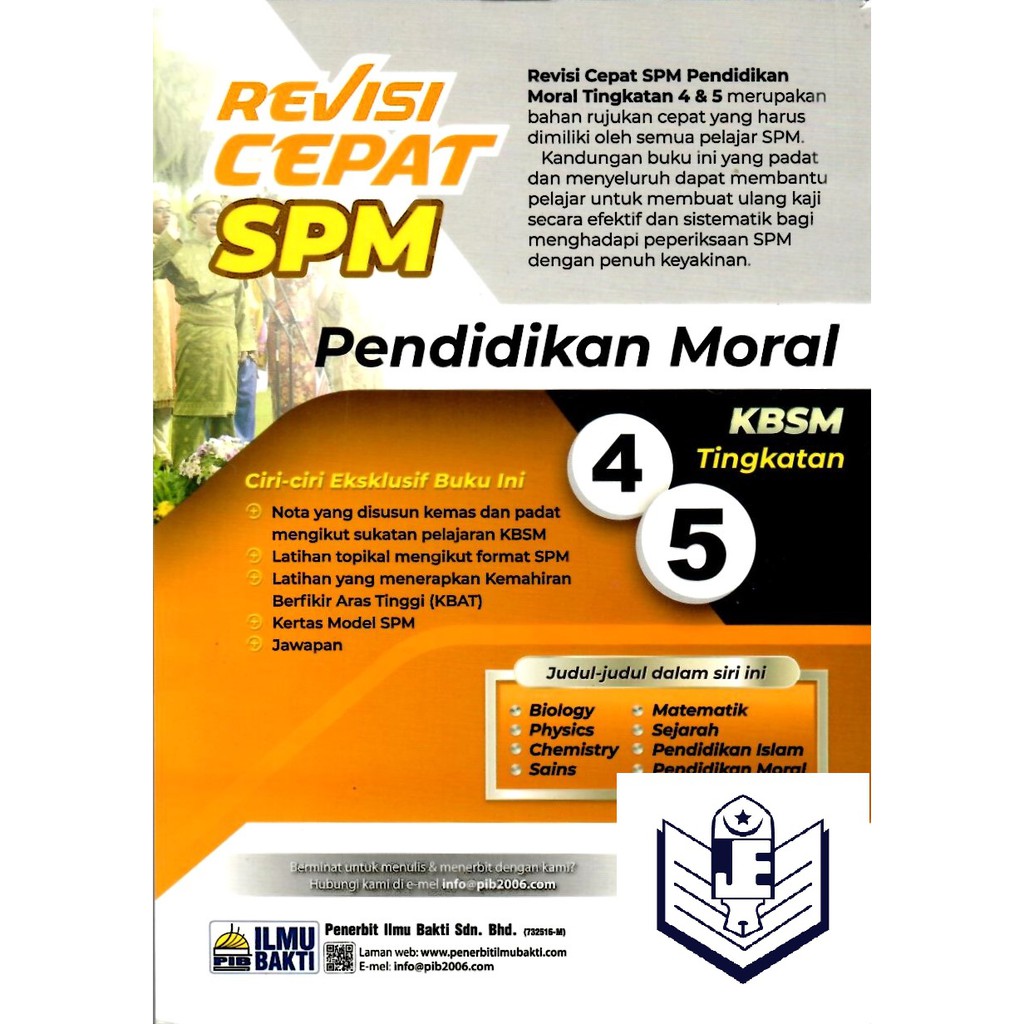 Buku Teks Pendidikan Moral Tingkatan 4 Kbsm  malaynau