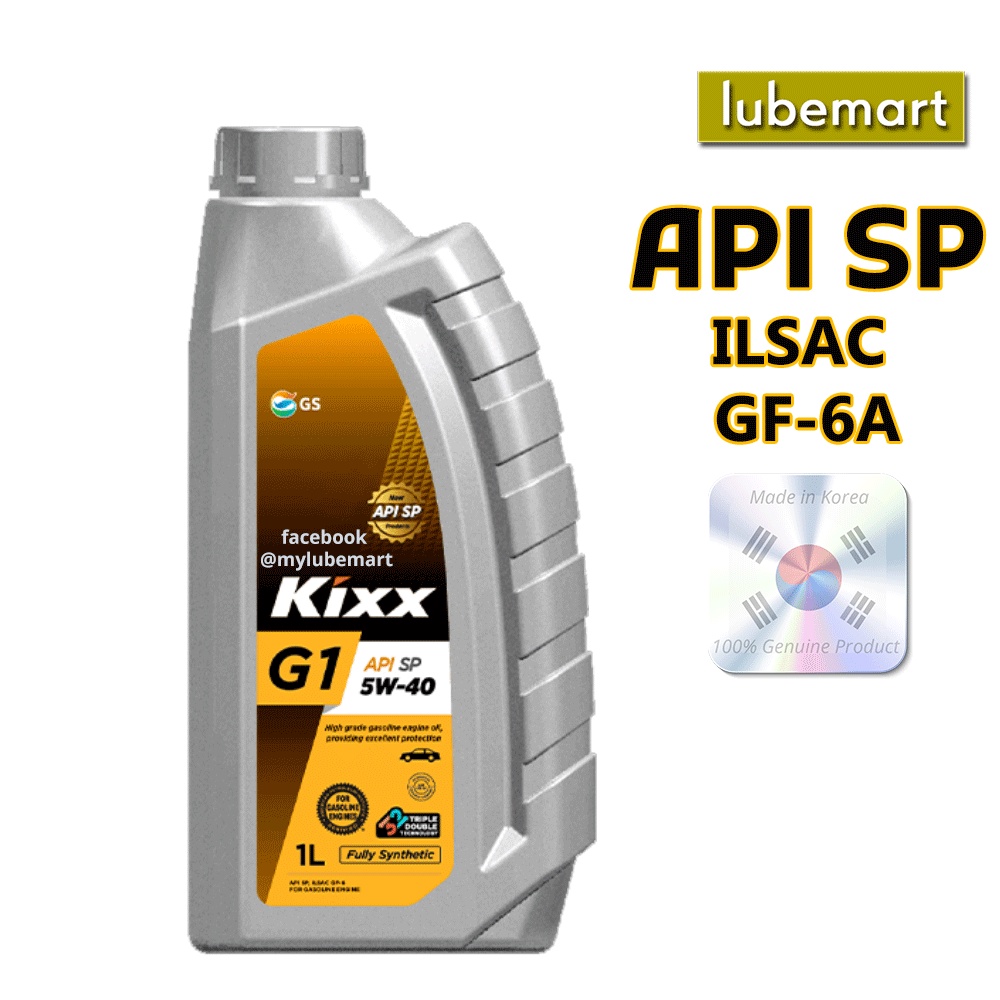 KIXX 5W40 Fully Synthetic Engine Oil KIXX G1 5W40 API SP Fully