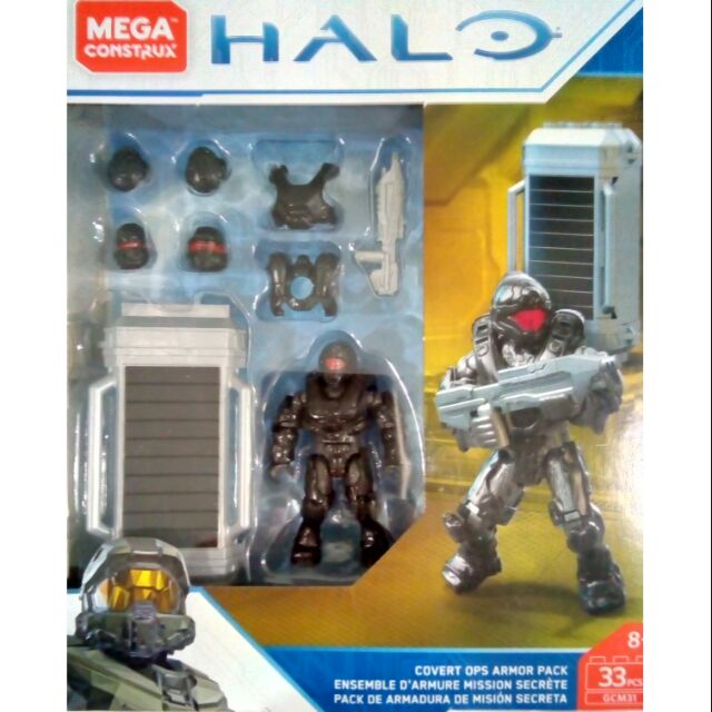 mega construx halo power pack