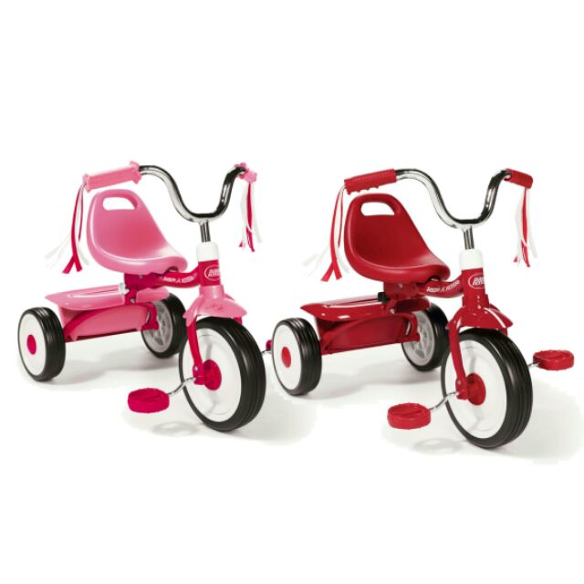 ride trike