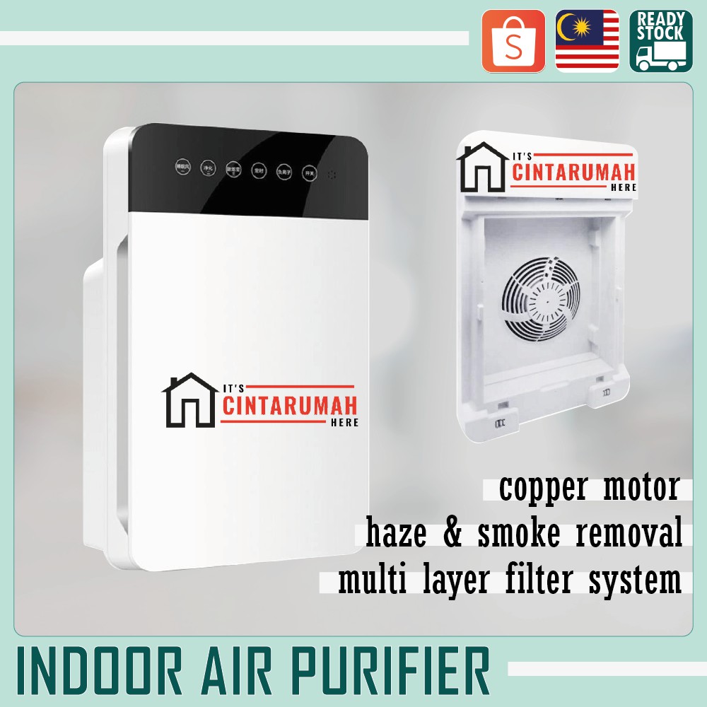 air purifier for dust and smoke