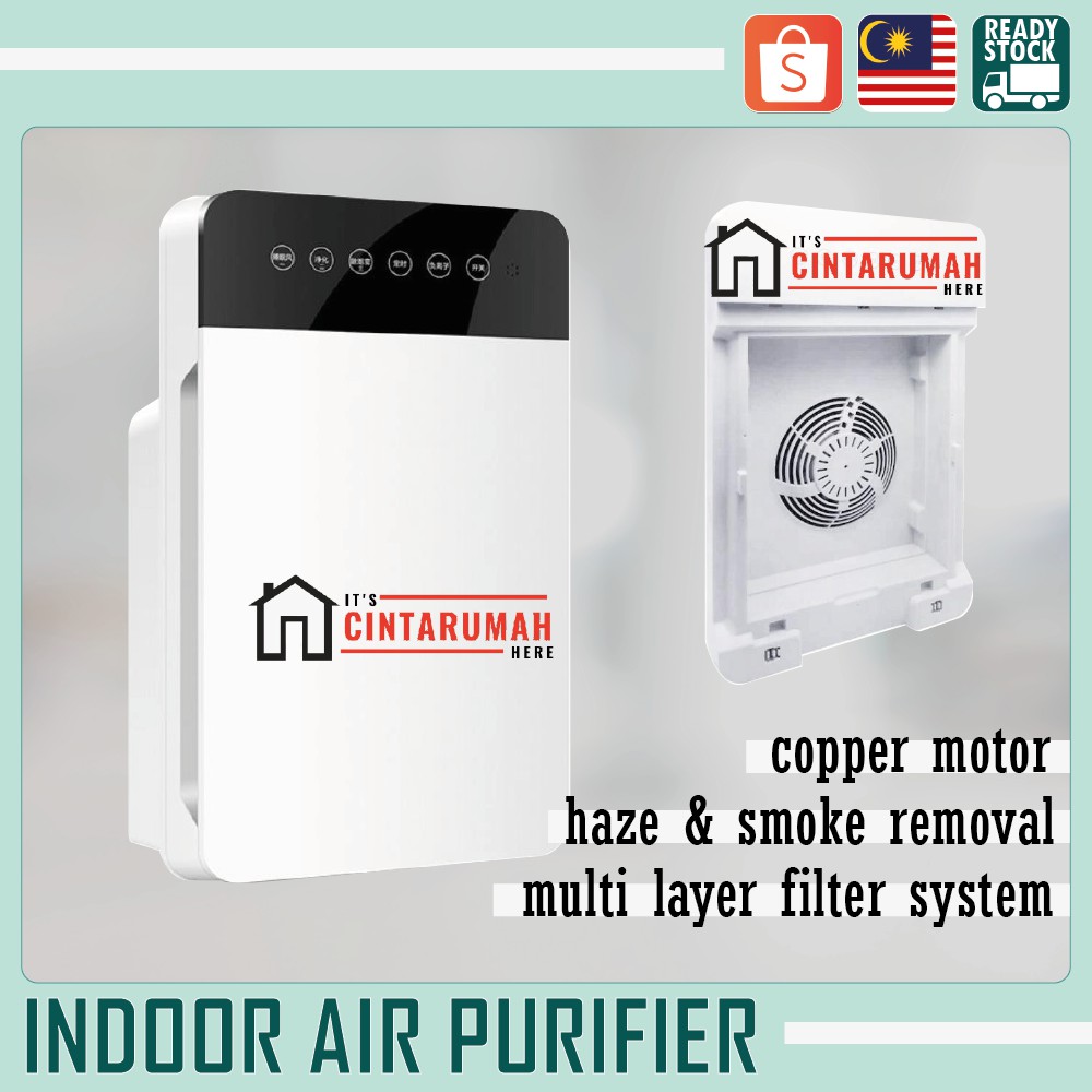 Air Purifier PM2.5 Household Smoke and Dust Removal Cleaner Sterilizer