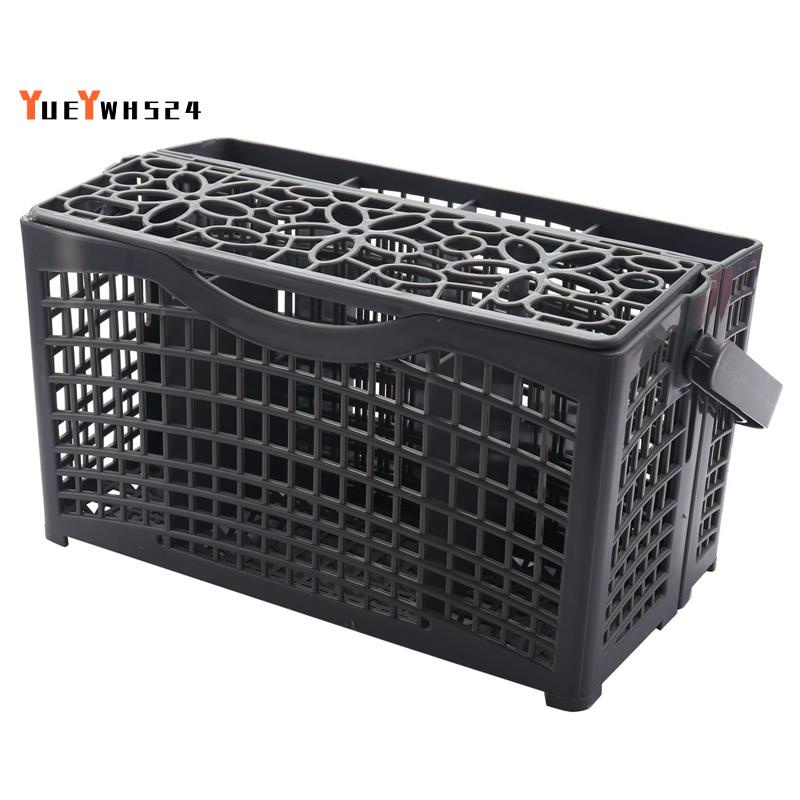 1PC Universal Cutlery Dishwasher Basket for Bosch/Maytag/Kenmore/Whirlpool/LG/Samsung/Kitchenaid Dishwasher Replacement