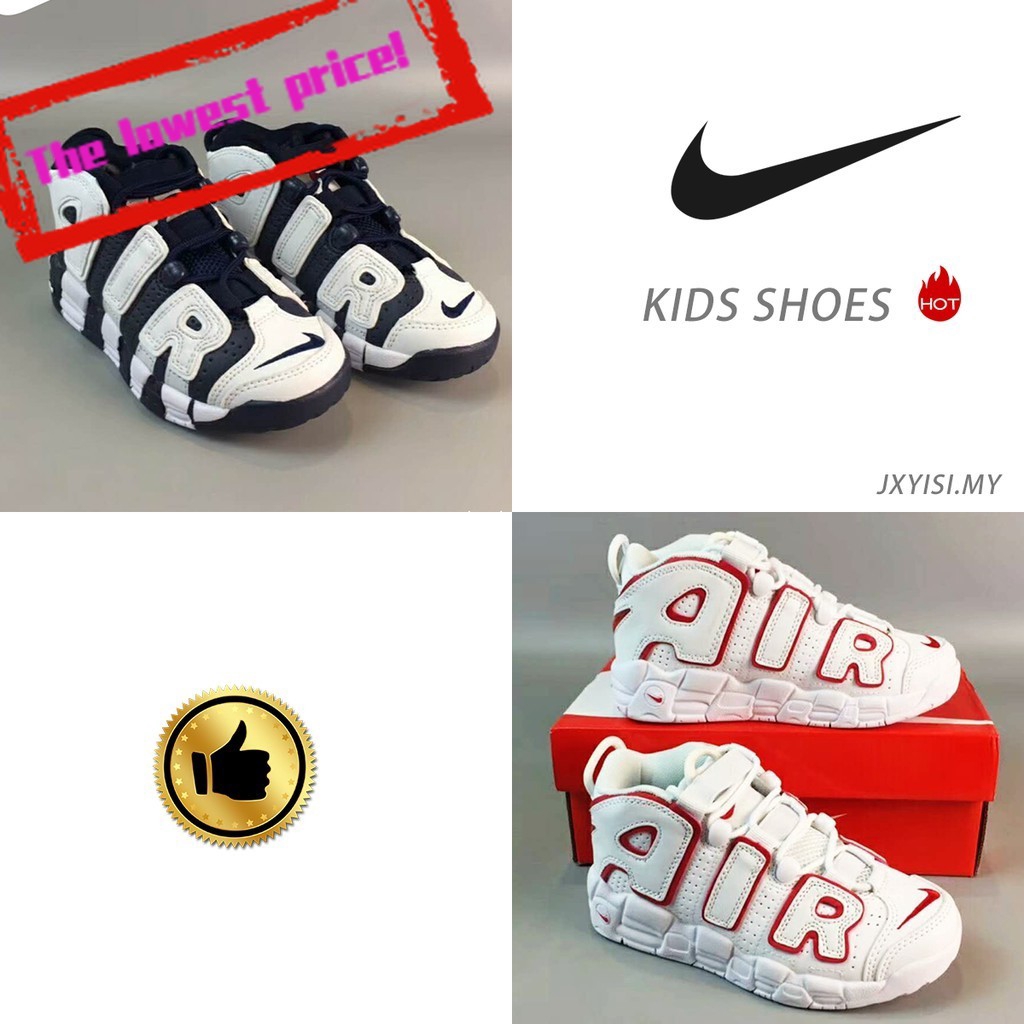 children's nike shoes sale