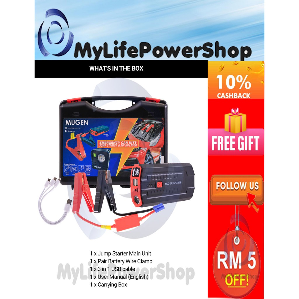 Mugen Jump Starter Pro Digital 4 In 1 Jump Start With Air Pum Organiser Car Emergency Kit Tyre Inflat Mugen Jump Sta Shopee Malaysia