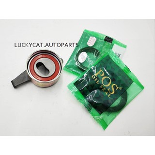 PERODUA VIVA 660, KANCIL Mira L5 TIMING BELT SETS 100 