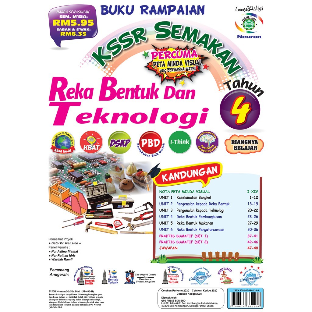 Buy Buku Rampaian KSSR Semakan Reka Bentuk Dan Teknologi Tahun 4 