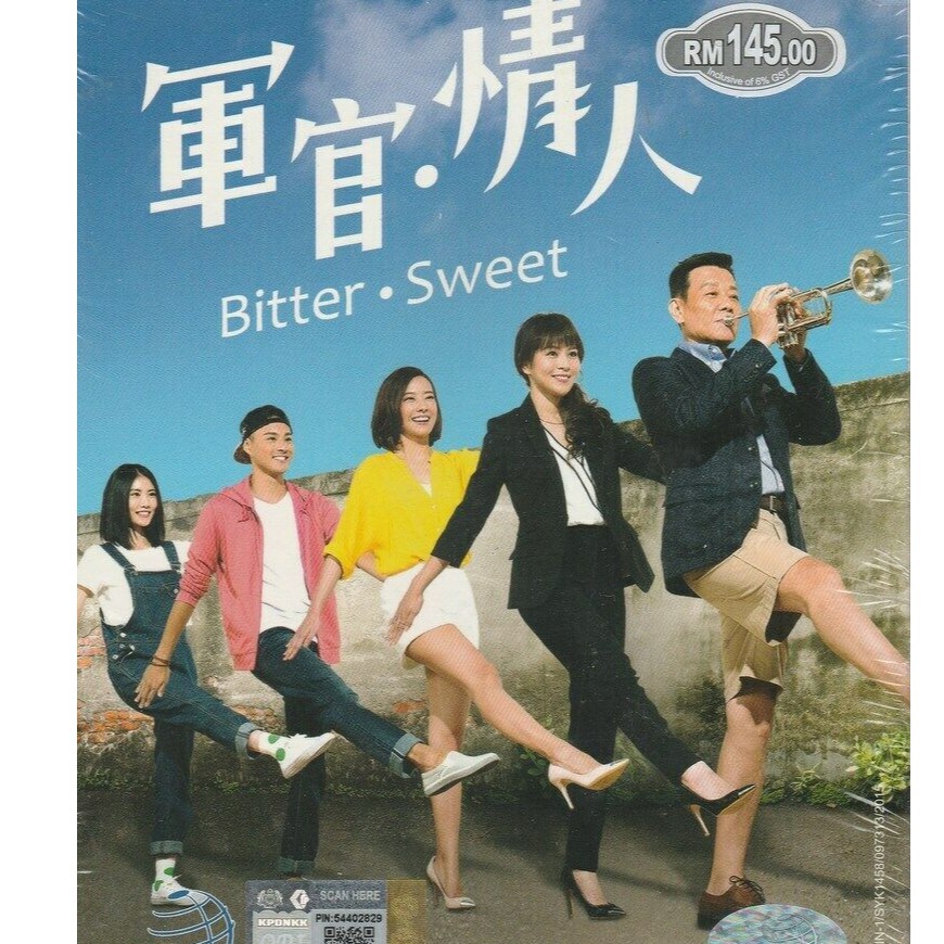 The verve - bitter sweet symphony. The mating game. Bitter sweet. The mating game. Bittersweet game.