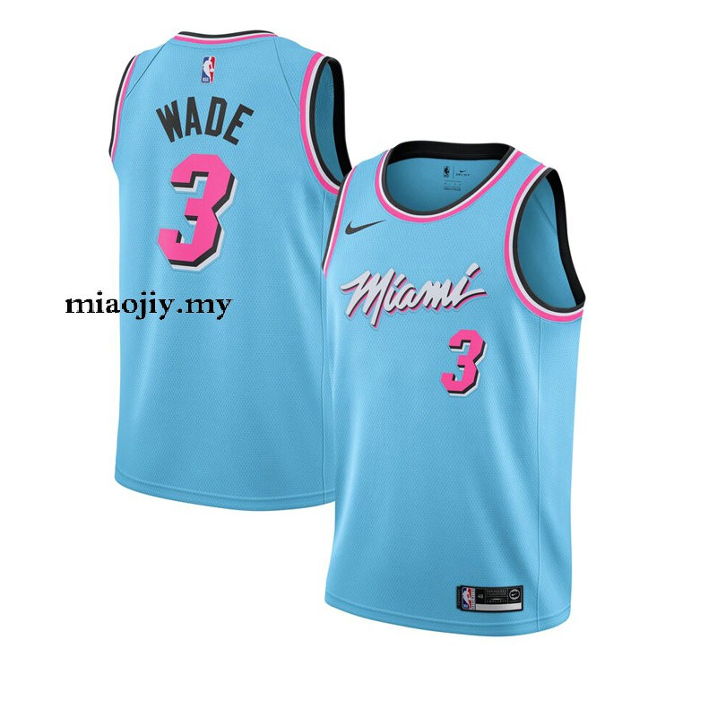 light blue basketball jersey