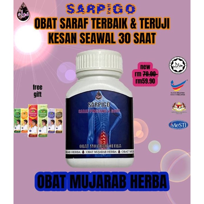 Jamu saraf lulus kkm