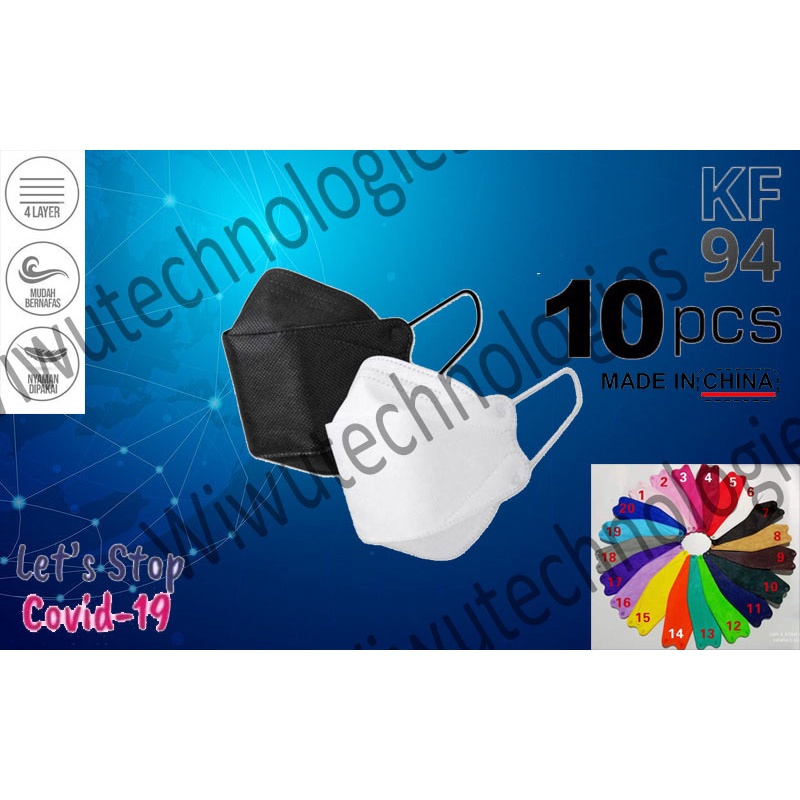 10 pcs Bundle Pack KF94 3D Fish Mouth Face Mask Disposable Earloop 4ply Mask (Non-Medical Mask)