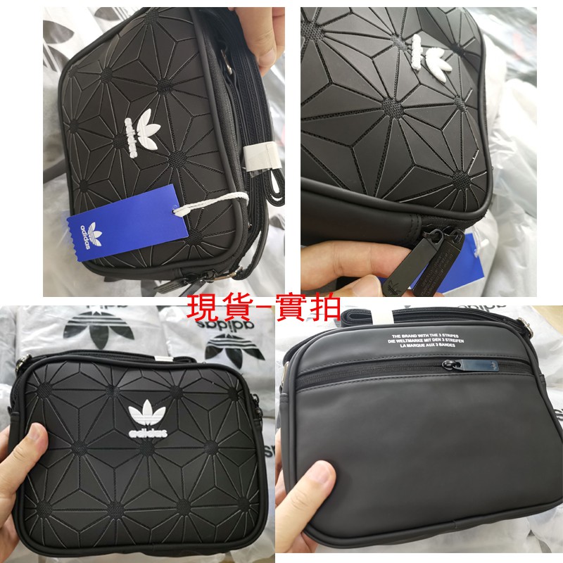 adidas 3d crossbody bag