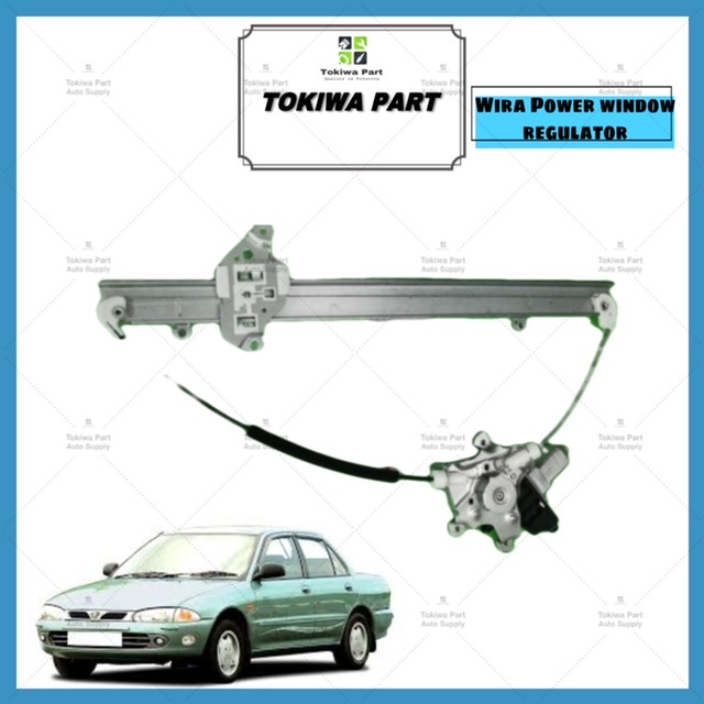 PROTON WIRA SATRIA GTI ARENA PUTRA POWER WINDOW GEAR MOTOR REGULATOR TINGKAP CERMIN BRAKET