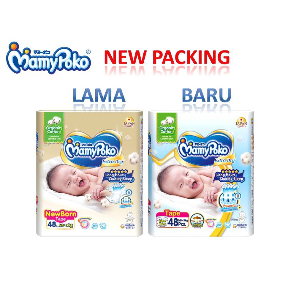 mamypoko extra dry skin newborn