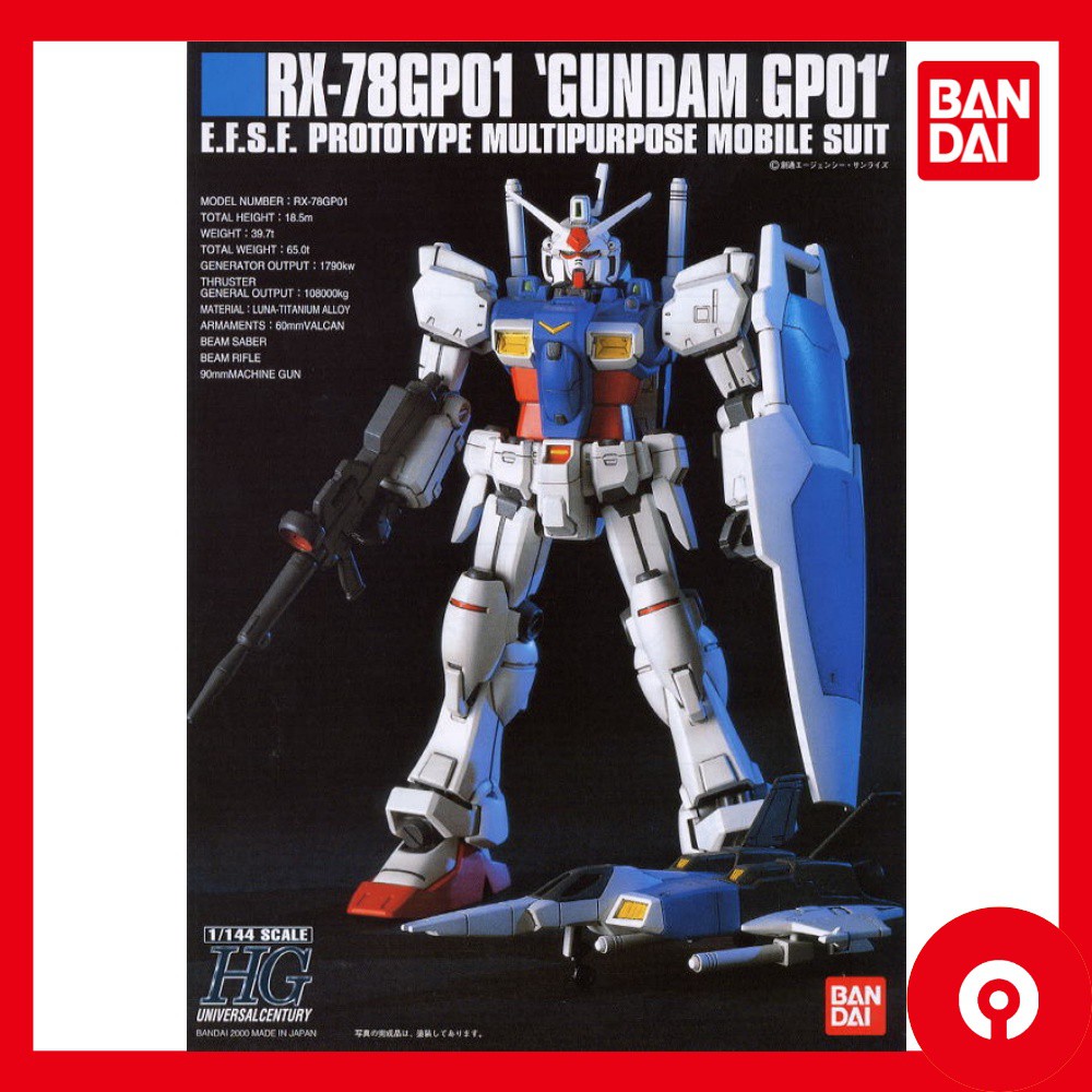 RX-78 GP01 Gundam GP01 ZEPHYRANTHES (HGUC) Bandai (Gundam Model Kits ...
