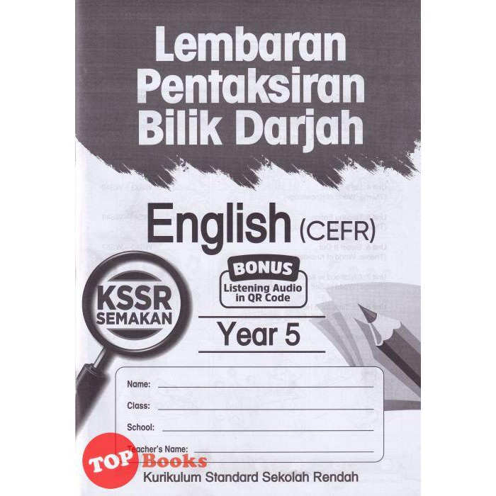 Buy [TOPBOOKS Ilmu Bakti] Lembaran Pentaksiran Bilik Darjah English