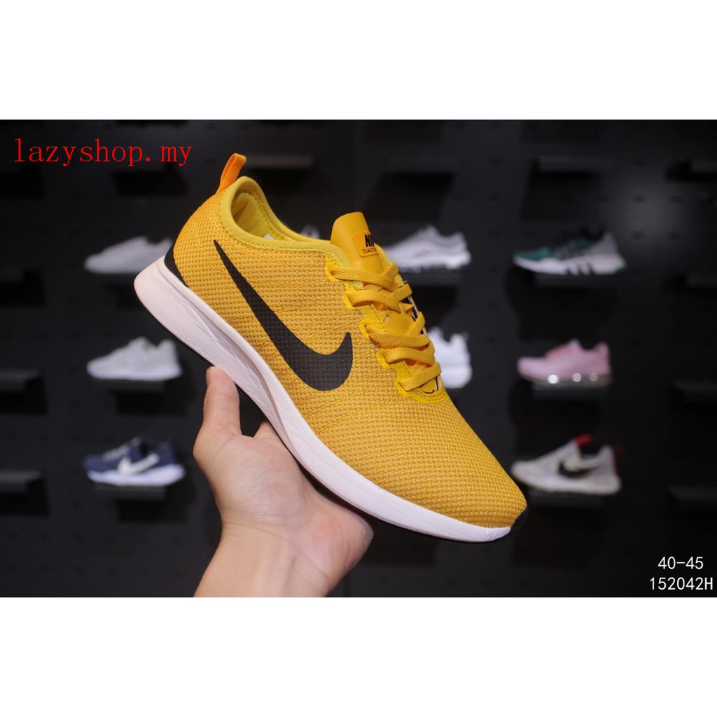 nike dualtone racer yellow