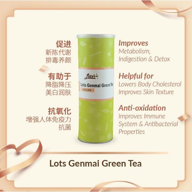 Buy Lots Tea Bag Series Lots Genmai Tea 乐仕玄米茶 Seetracker Malaysia