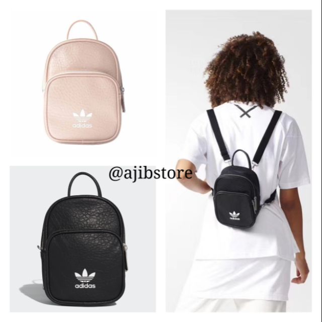 adidas bp mini backpack