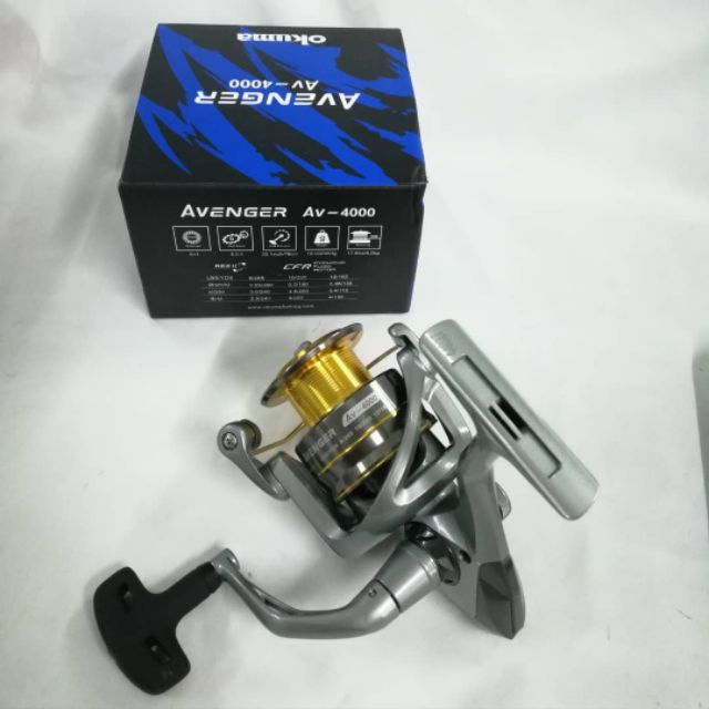 okuma avenger av 4000