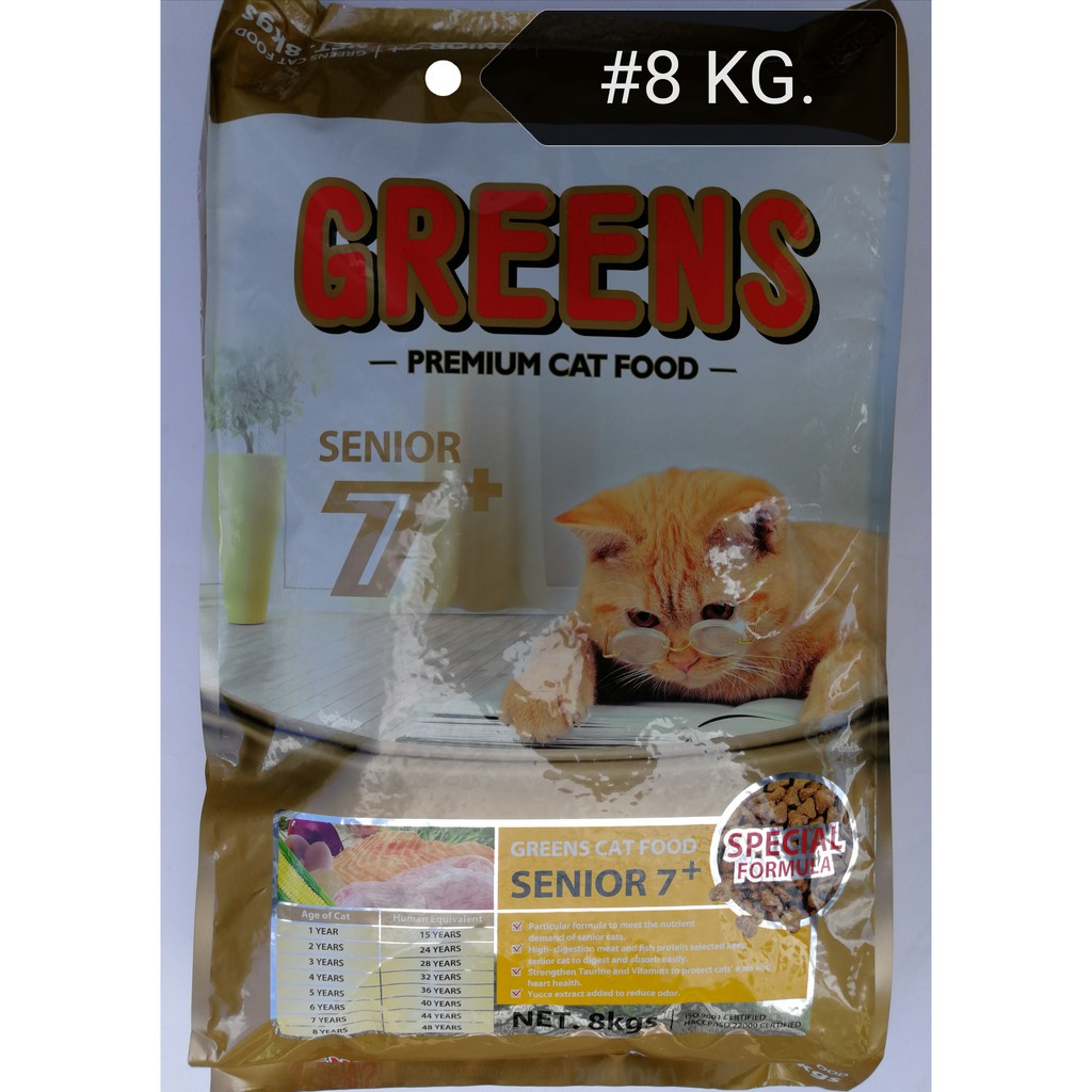 Greens Senior 7+ Premium Cat Food for Adult Cats or Older Cats 8kg