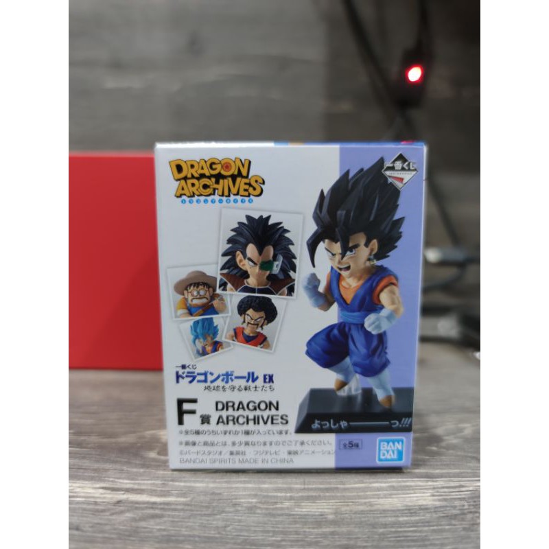 Ichiban kuji Dragon ball F Prize Dragon Archives VEGITO BLACK HAIR | Shopee Malaysia Ichiban kuji Dragon ball F Prize Dragon Archives VEGITO BLACK HAIR | Shopee Malaysia