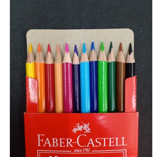 FABER CASTELL 12 TRI COLOUR PENCILS PENSEL WARNA  12s 