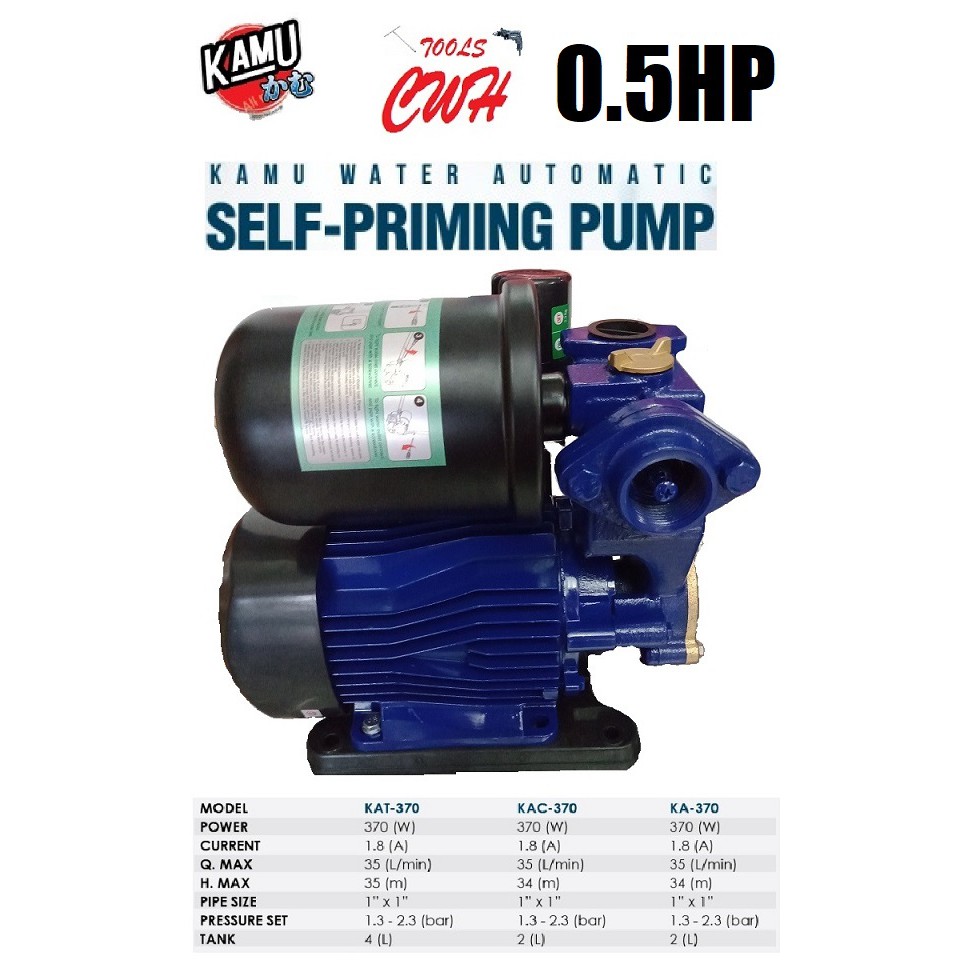 KAMU O.5HP WATER AUTOMATIC SELF PRIMING PUMP WATER PUMP KA370 (SOLO