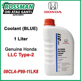 Original Toyota Super Long Life Coolant (Pink) 1 Liter 