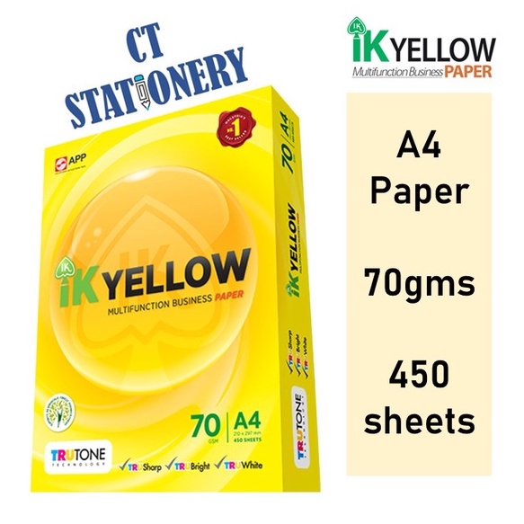 Ik Yellow / Fuji Xerox A4 Paper 70gsm (450 sheets / 500 sheets ...