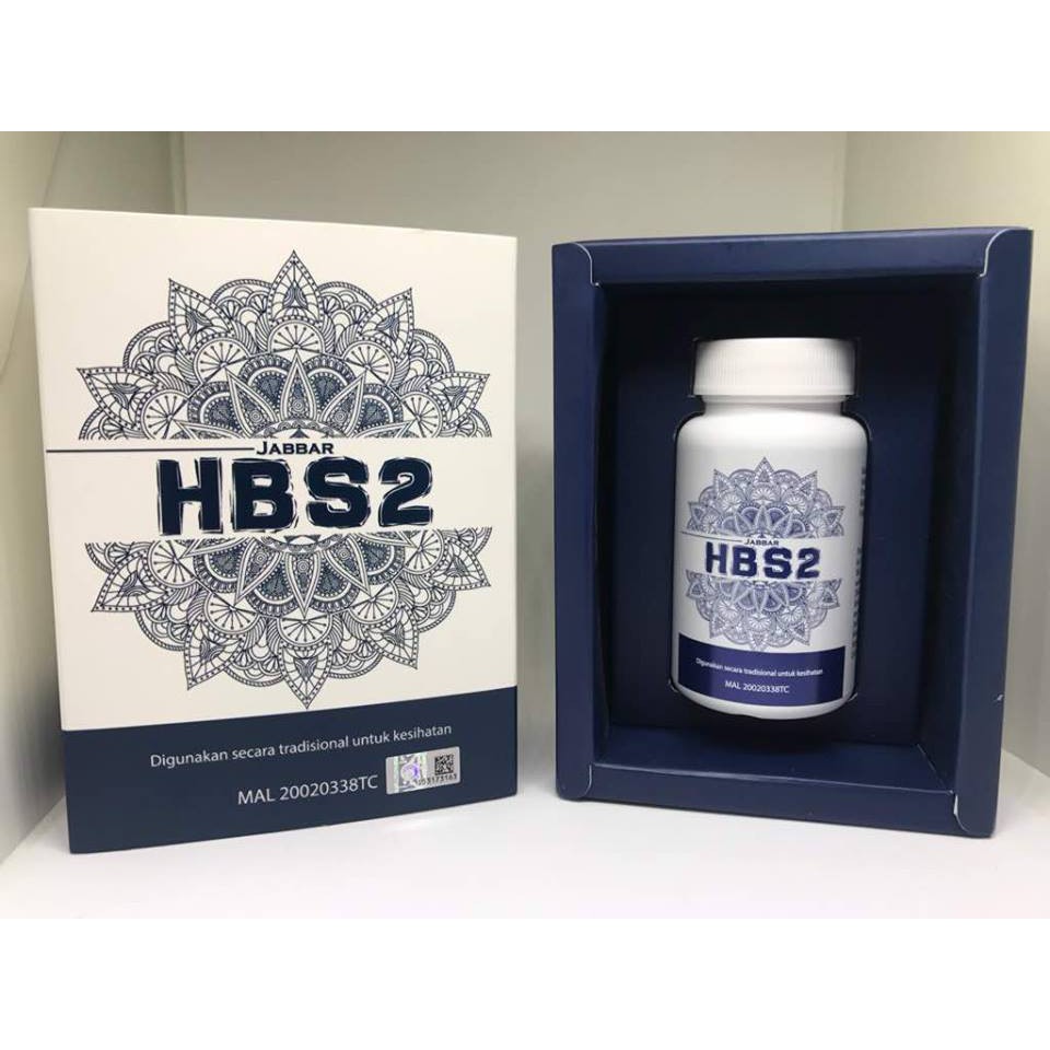 HBS2 Herba Rawatan Buasir Original [Pengedar Sah]  Shopee 
