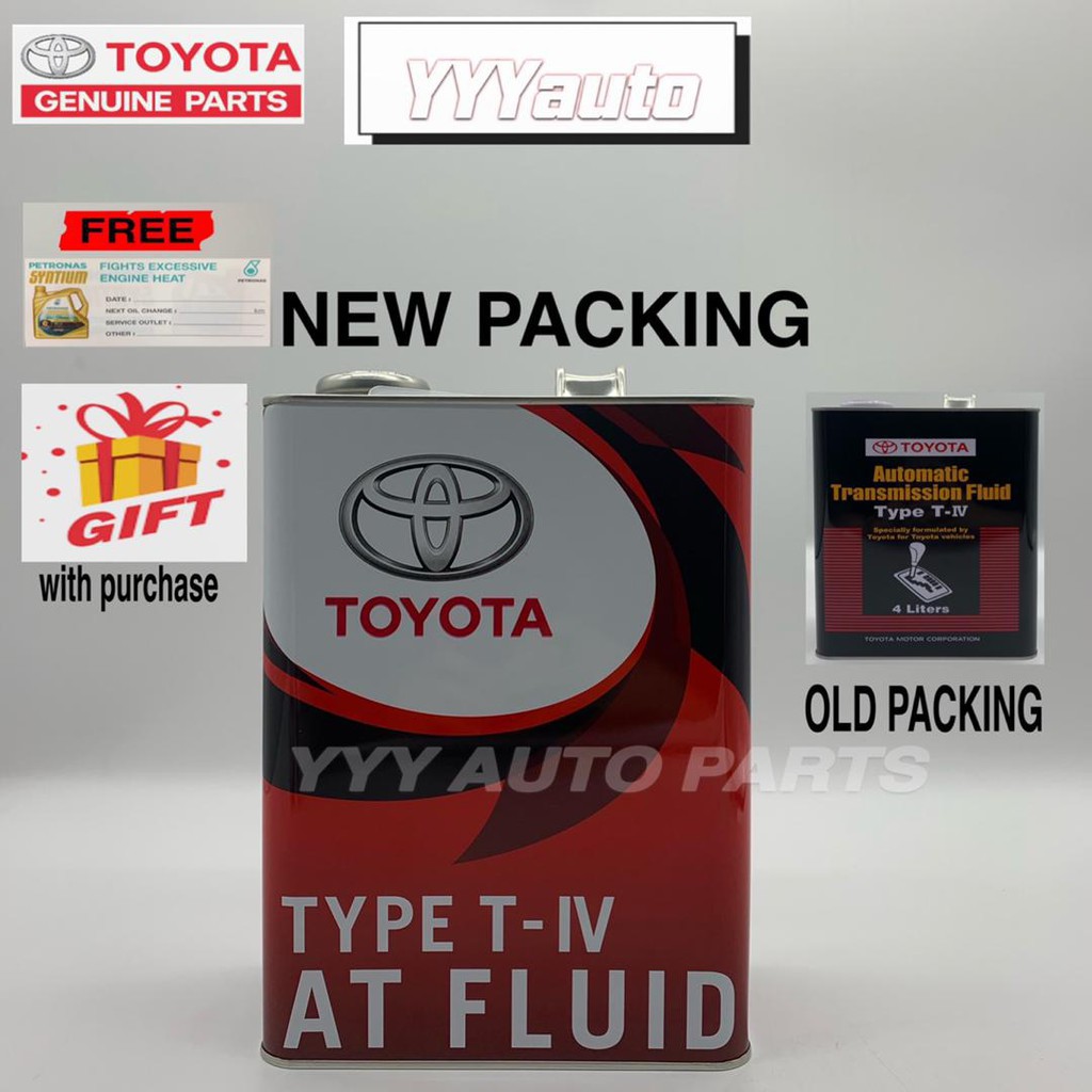 Toyota atf type t