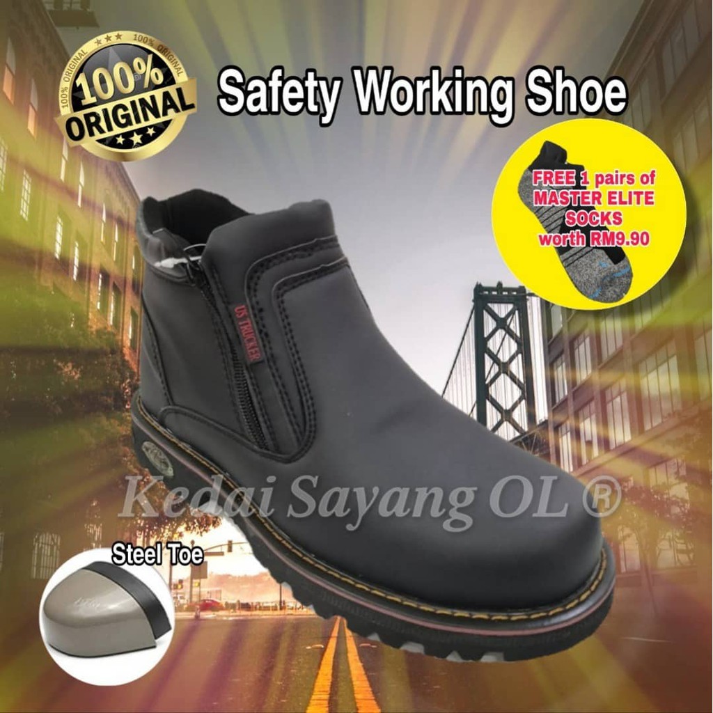 htm2 run boot