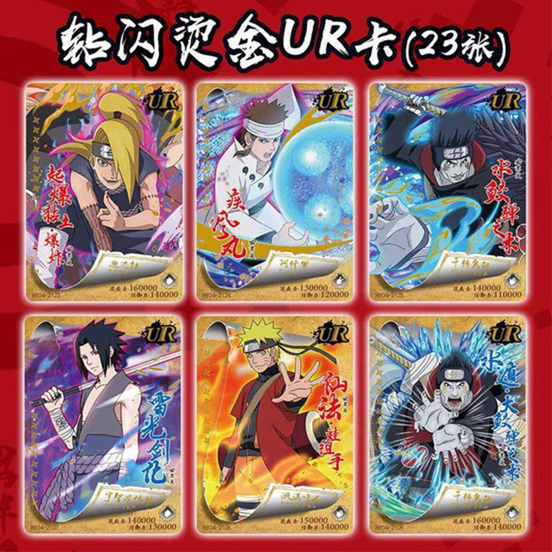 90 180pcs Uchiha Sasuke Uchiha American Version Hobby Collectibles Memorial Game Anime Collection Cards H1bx 4q0k Shopee Malaysia