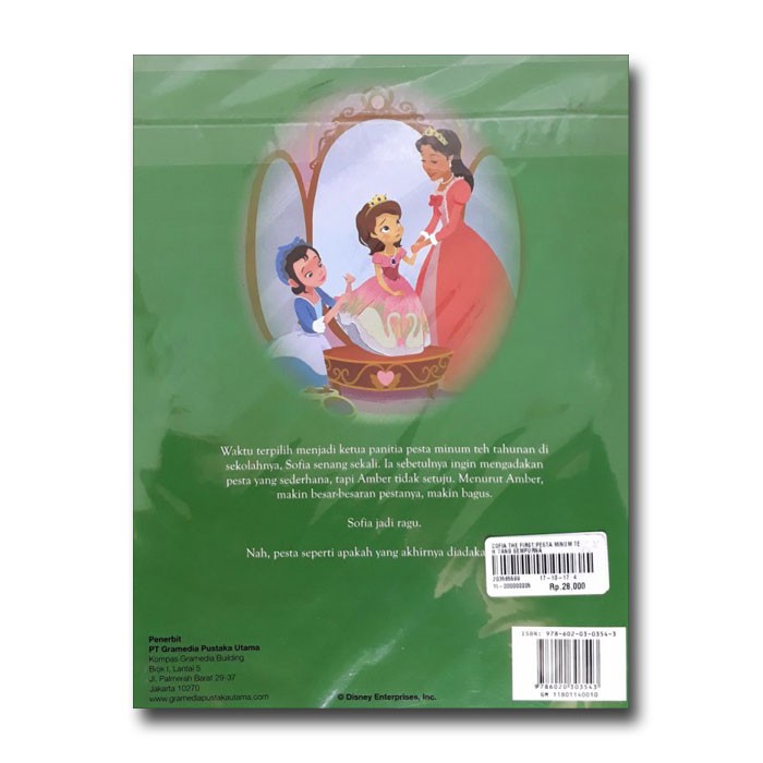 Disney Sofia The First Children's Story Book: Perfect Tea Party 