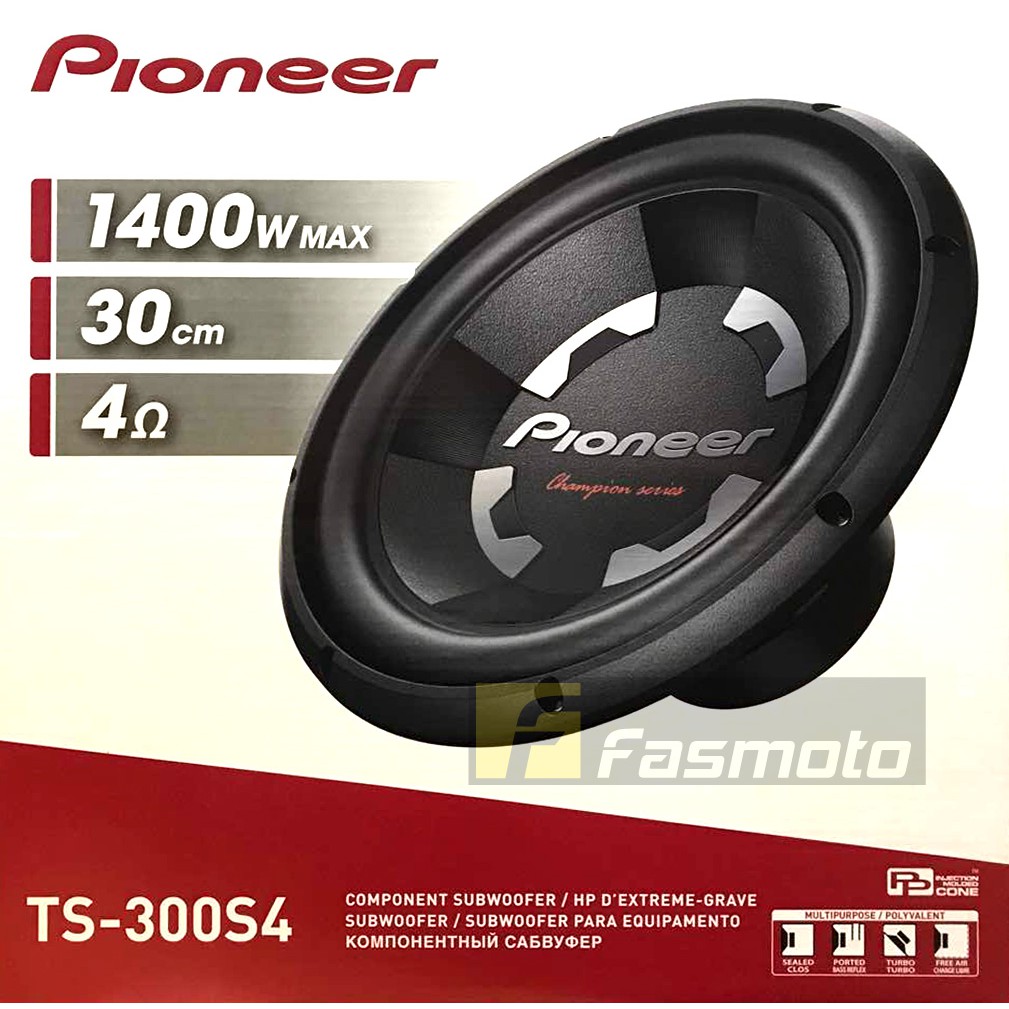 pioneer 1400w subwoofer